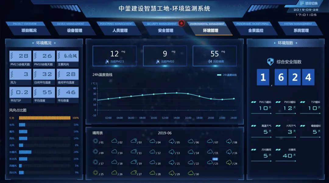 圖片2.png